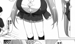 邪恶彩图少女漫画,邪恶彩图少女漫画揭秘